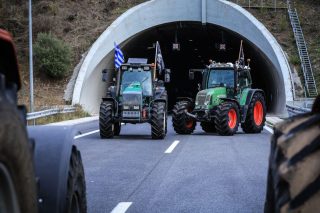 agrotes bloko - siragga tempon